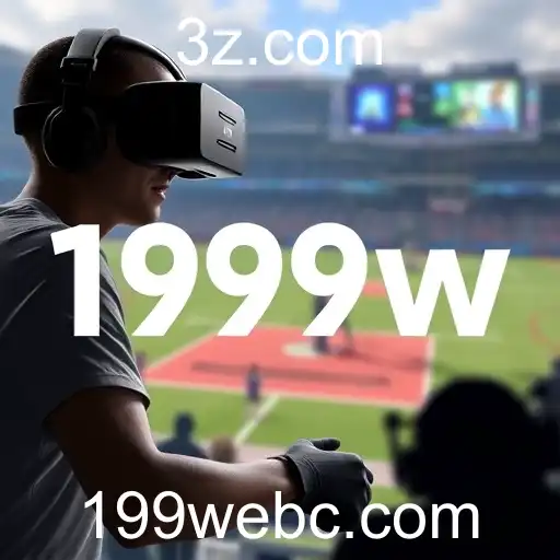 Inovações da Plataforma 199w no Cenário de Jogos de 2026